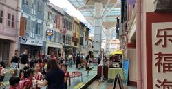 Smith Street (D1), Retail #567536791